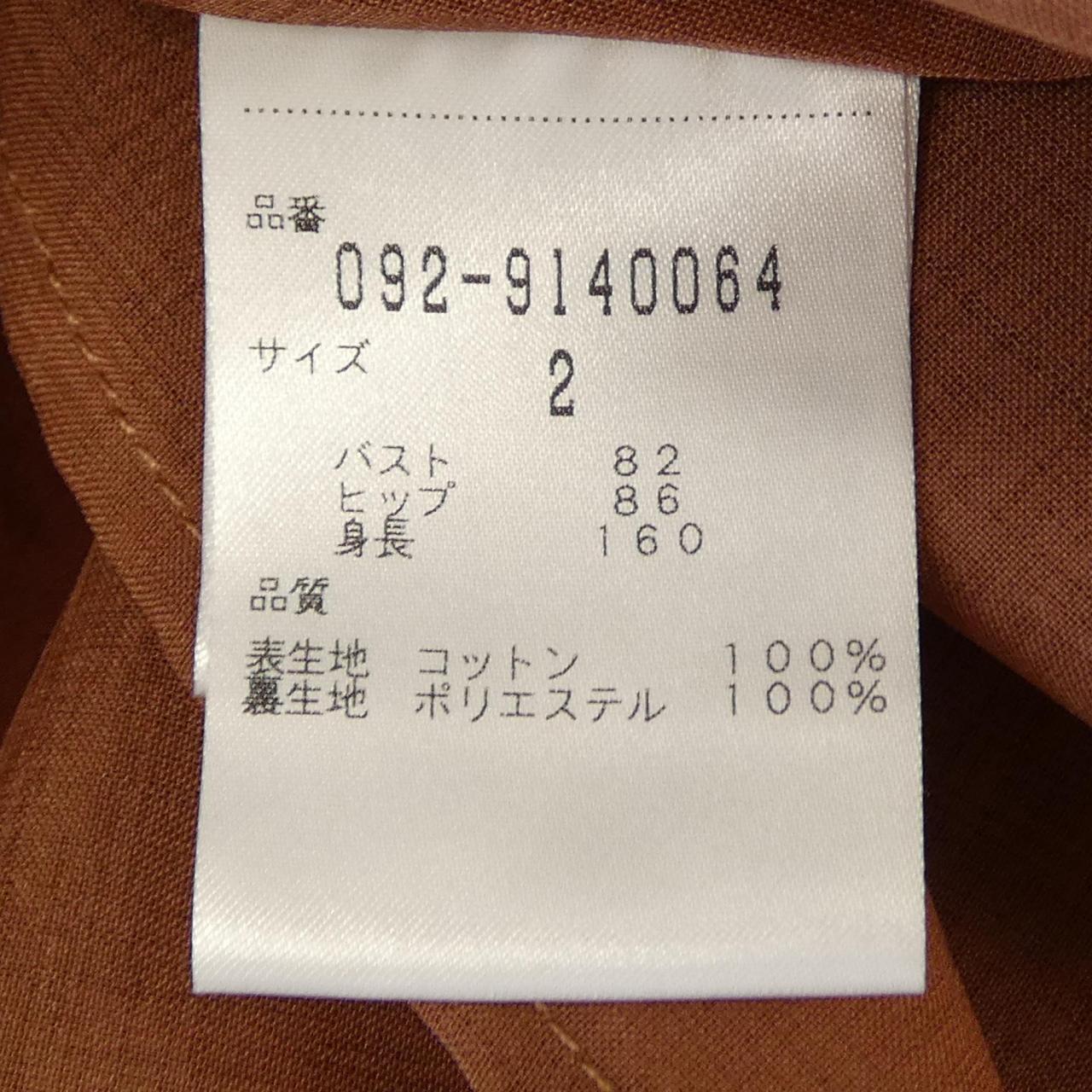 ジルスチュアート ワンピース