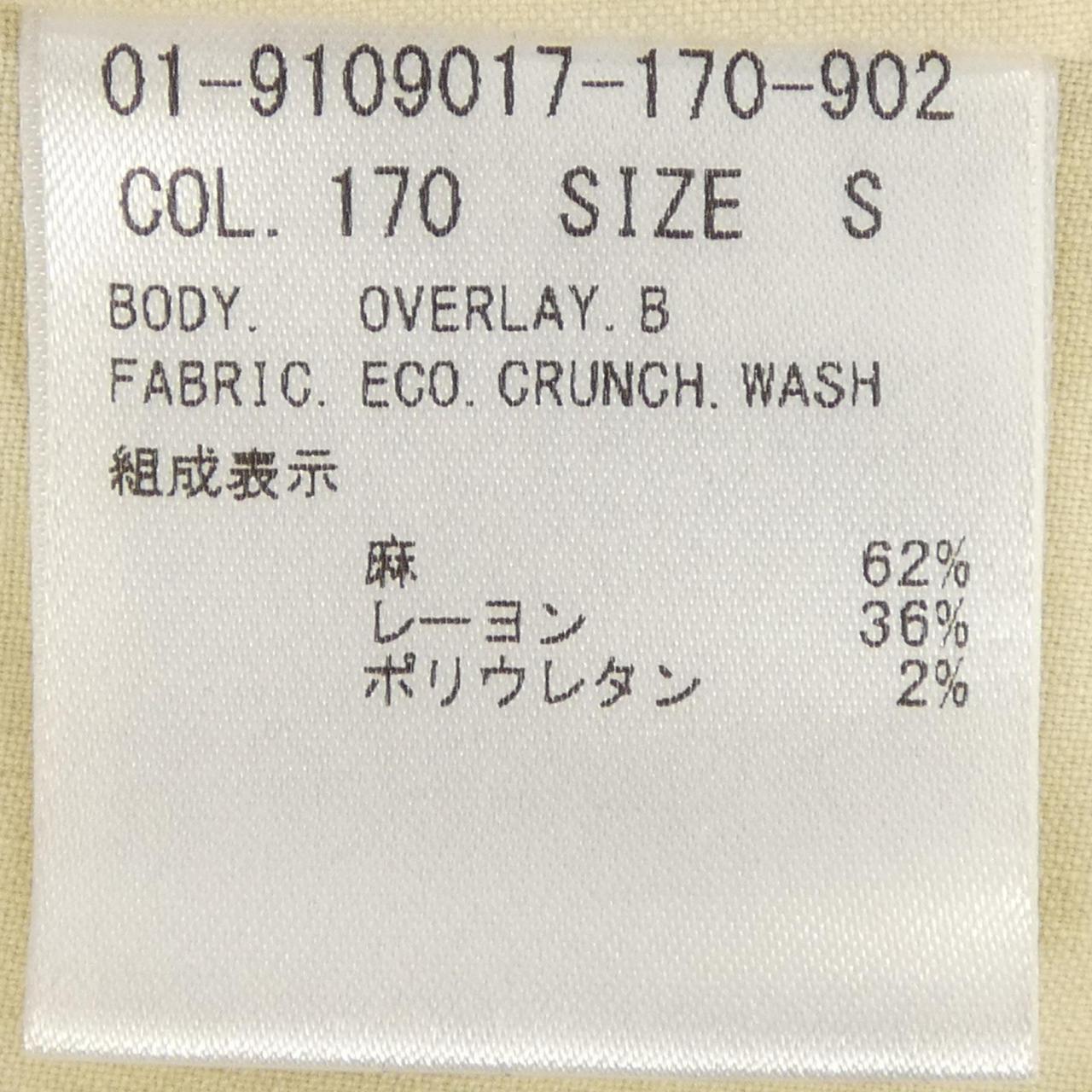 セオリー OVERLAYコート
