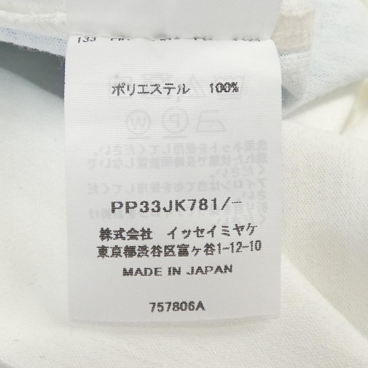 プリーツプリーズ ICEBERG Tシャツ