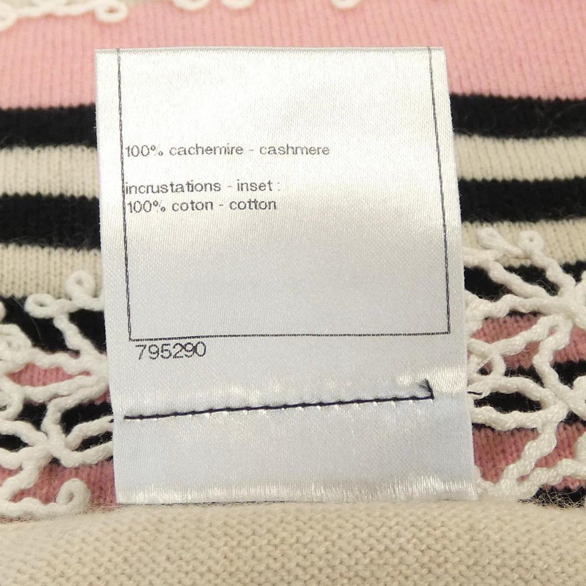 シャネル カシミヤ ワンピース