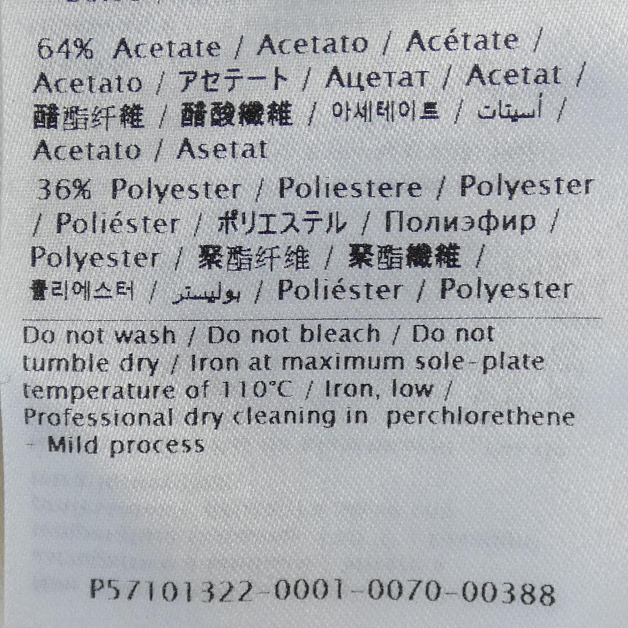 レッドヴァレンティノパンツ