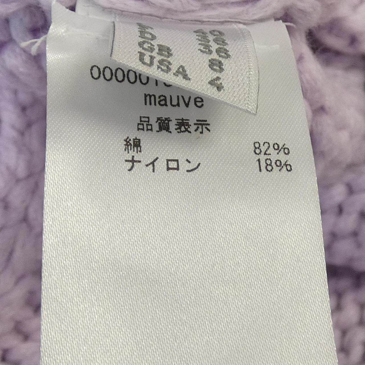 フィロソフィー ニット