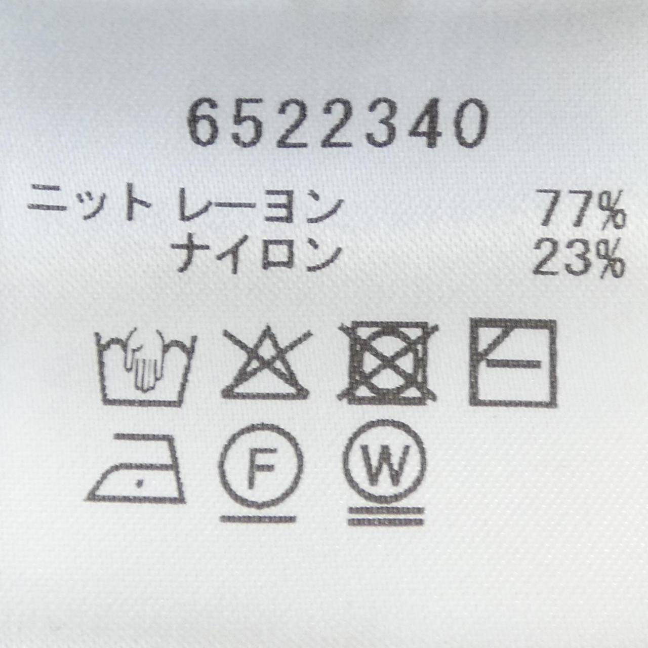 ルネトップス