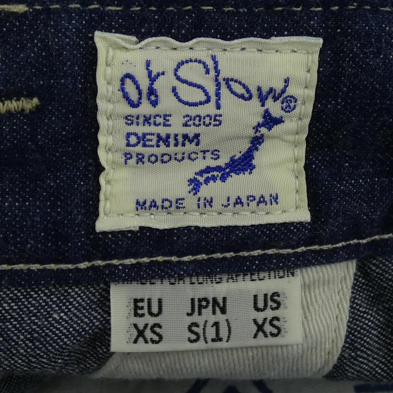 オアスロウ ジーンズ