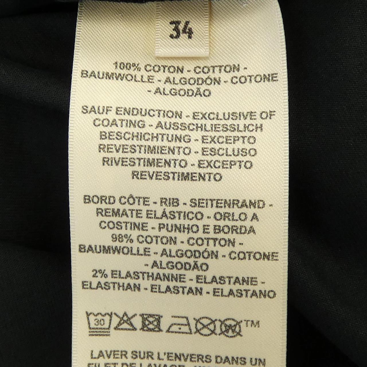 エルメス カルトゥッシュ レクレ コットンTシャツ