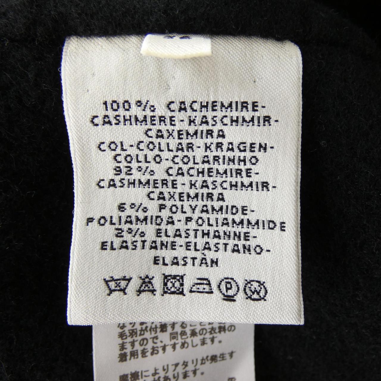 エルメス ロングベスト