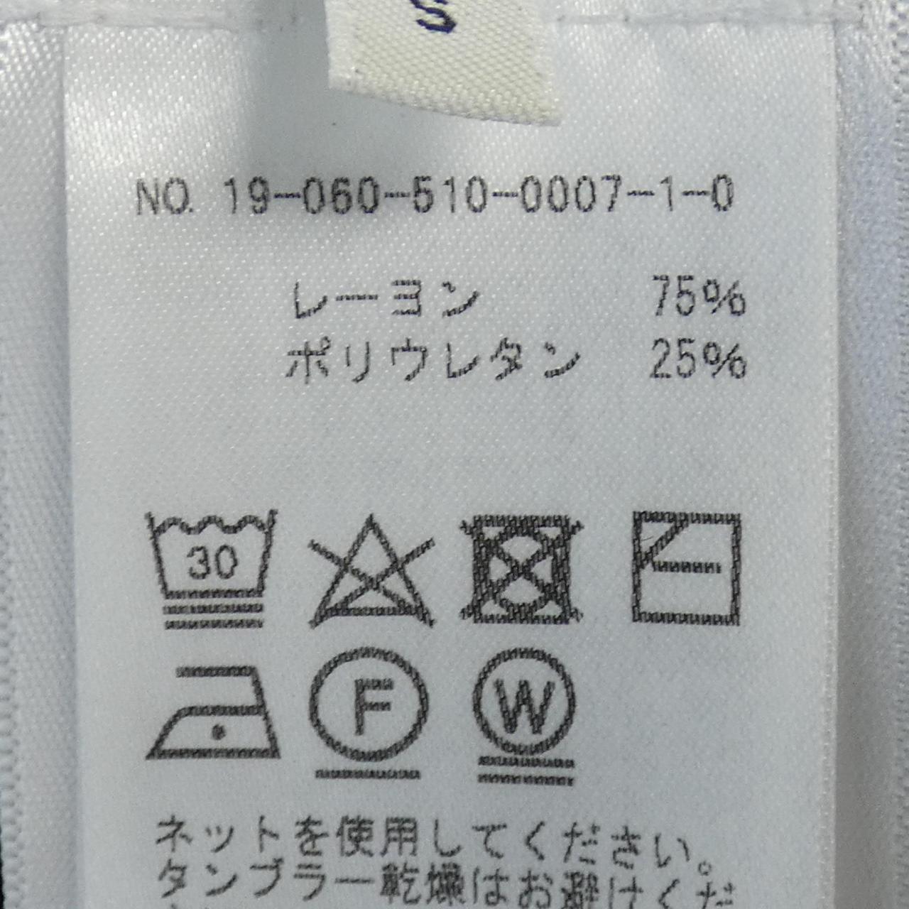 トーテム スカート