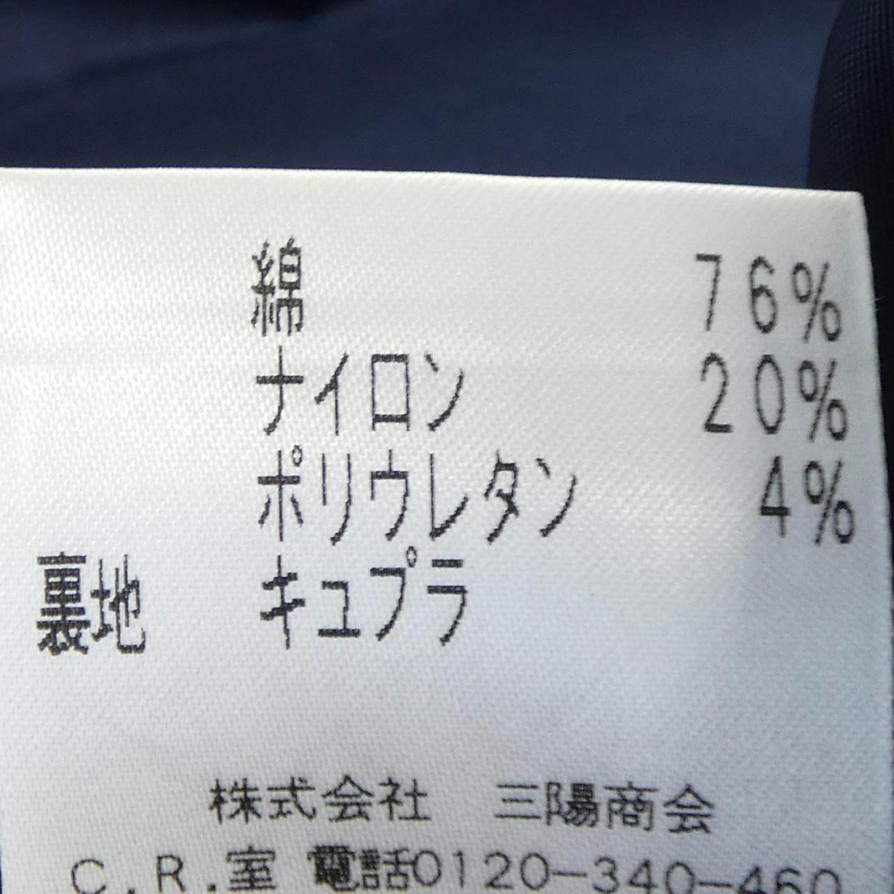 エポカ スカート