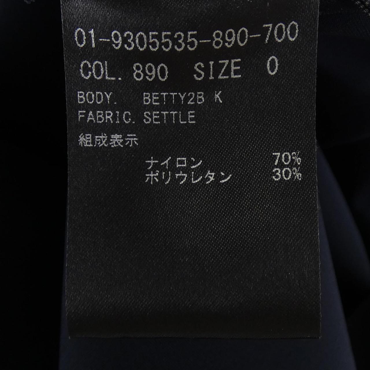 セオリー ワンピース