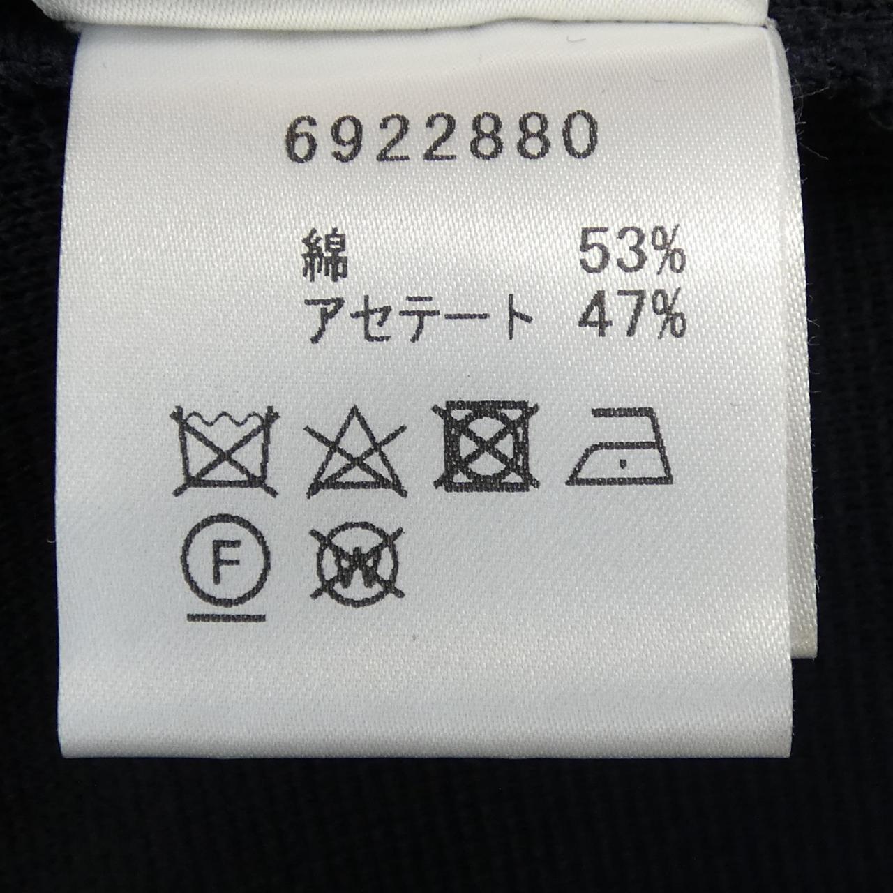 ルネ ワンピース