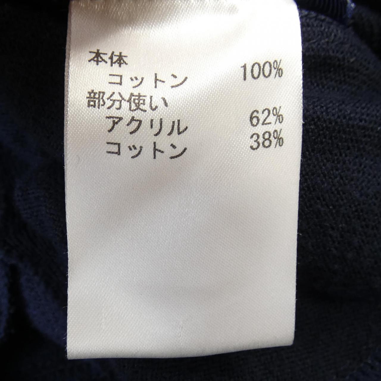 キャラオクルス ベスト