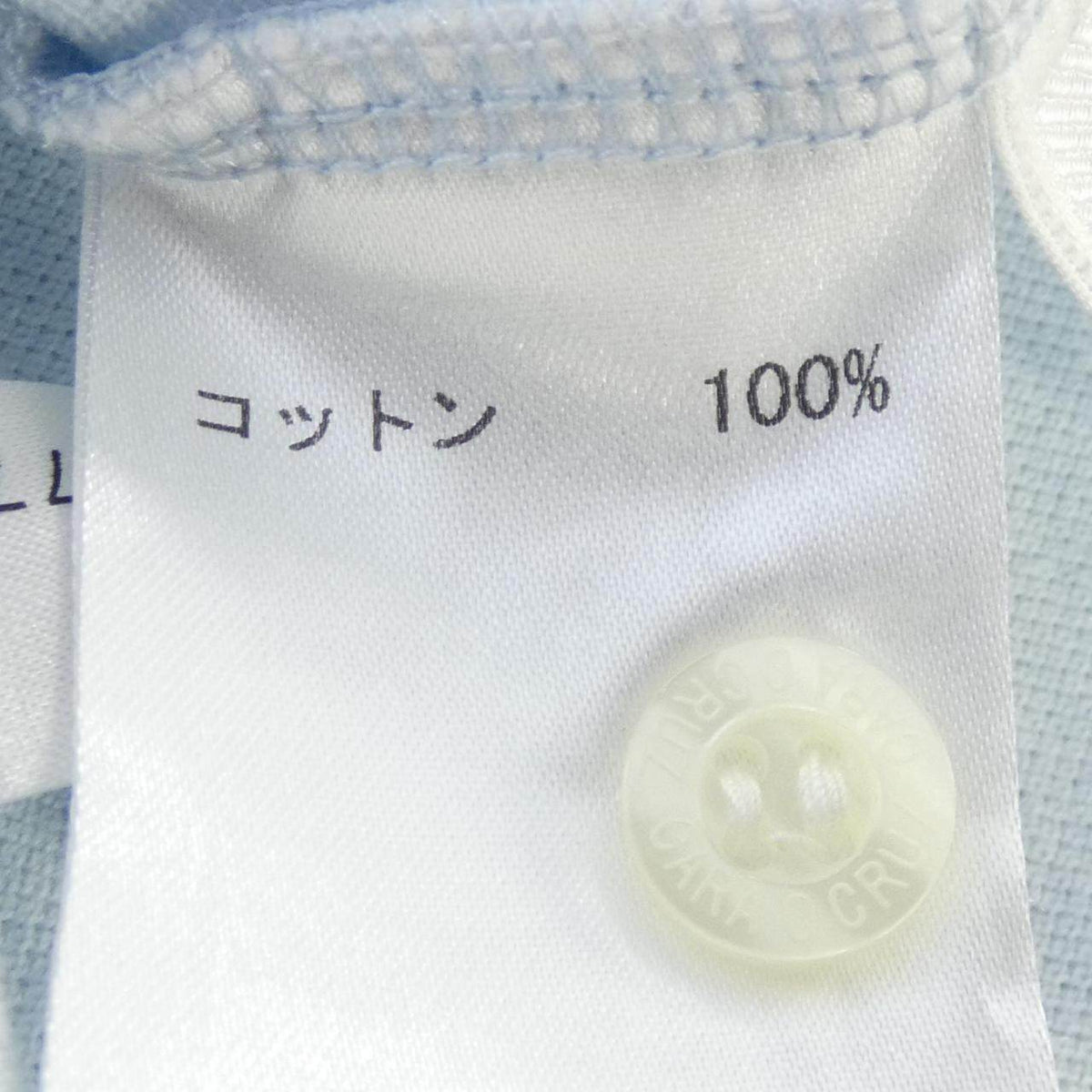 キャラオクルス コットンポロシャツ