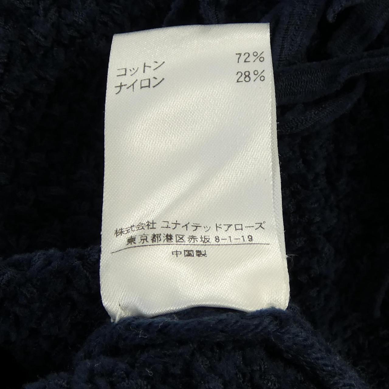 ドゥロワー ニット