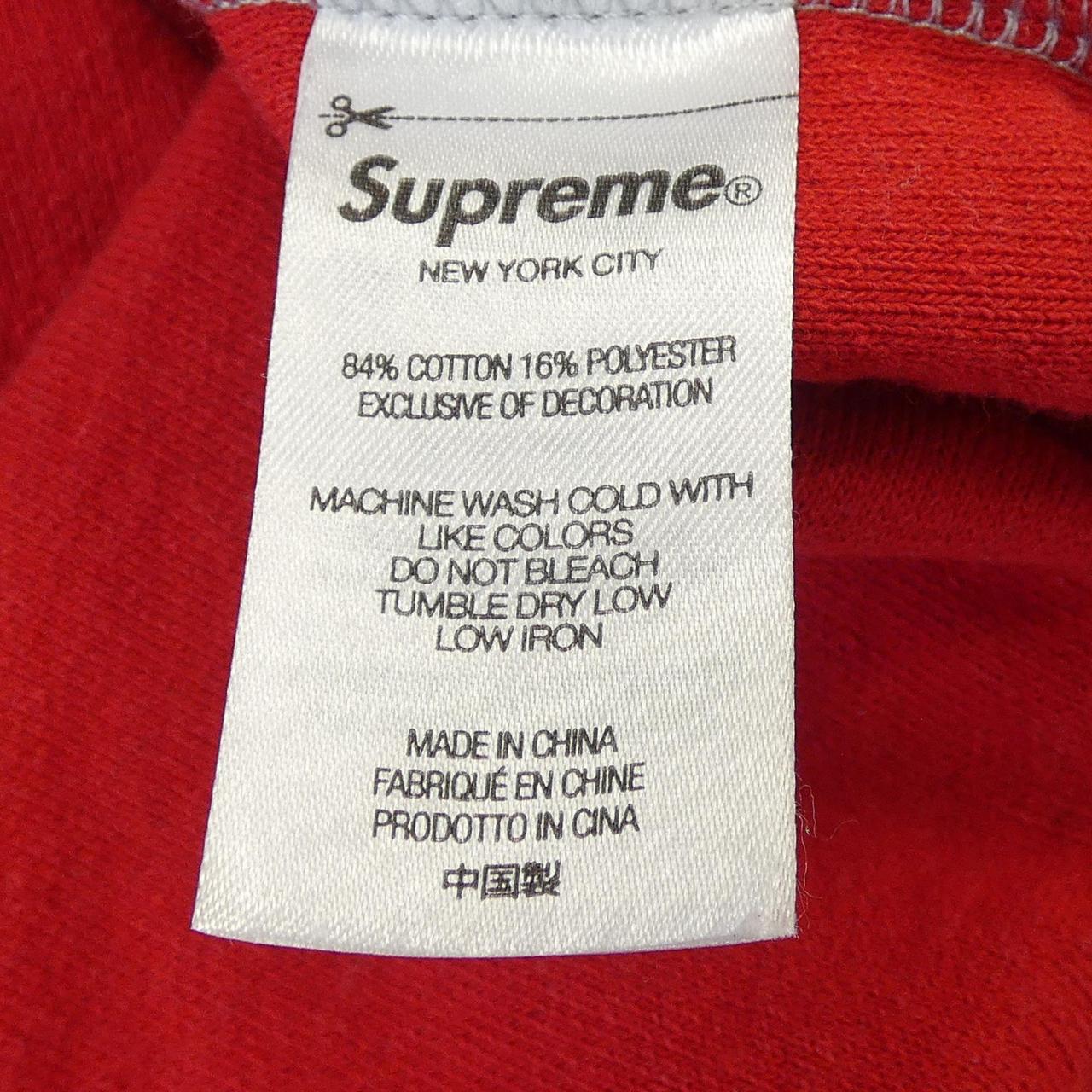 シュプリーム INSIDE OUT BOX LOGO コットンパーカー