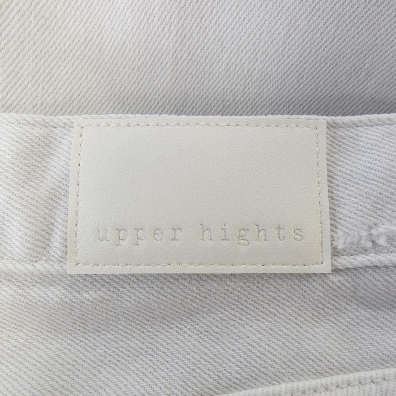 アッパーハイツジーンズ
