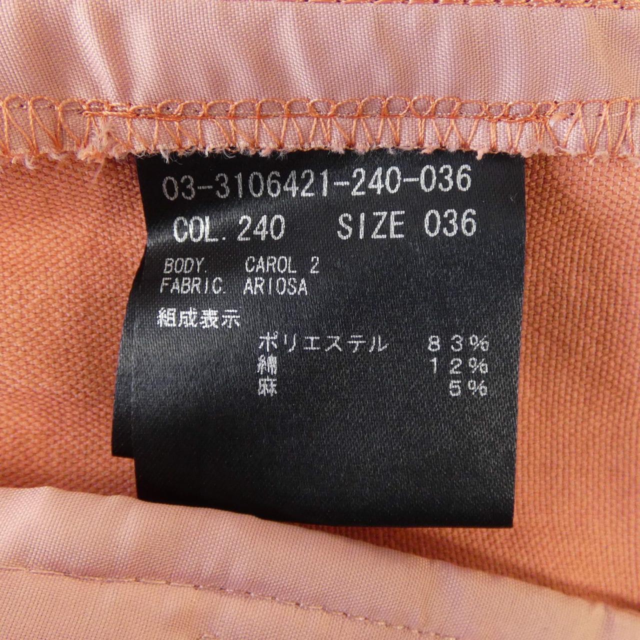 セオリーリュクス パンツ