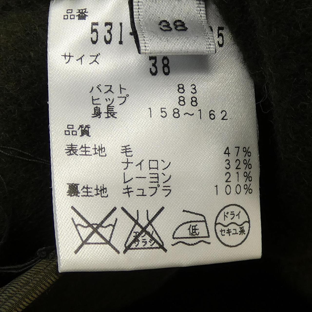 アドーア コート