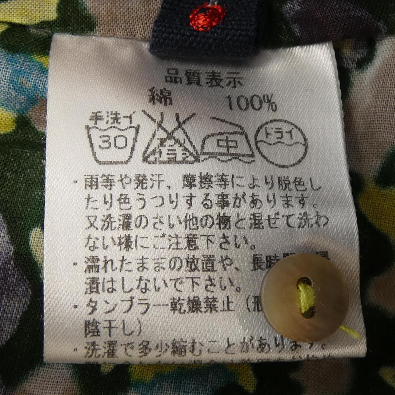 パラスパレスワンピース