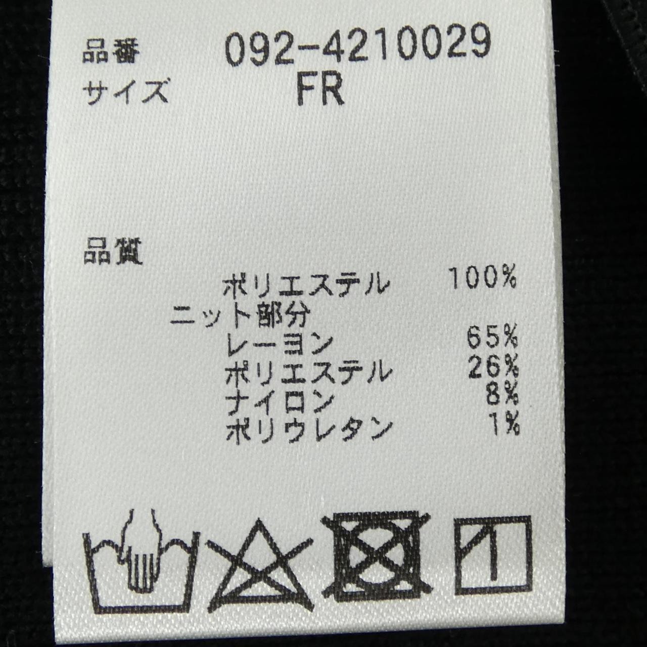 ジルスチュアート トップス