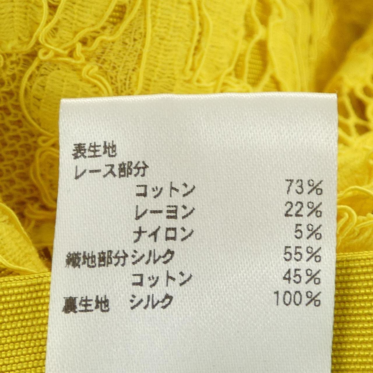 ドゥロワー ロングベスト