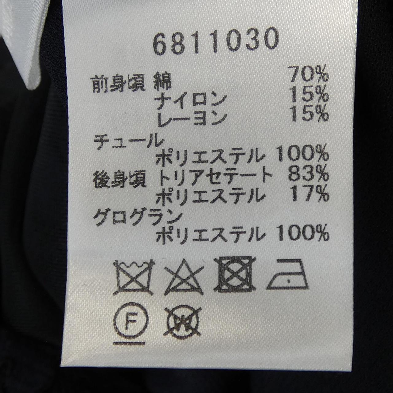 ルネトップス