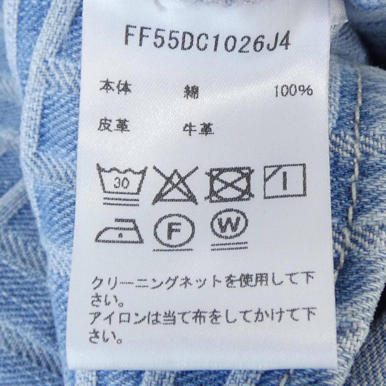 ケンゾー コットン 半袖シャツ
