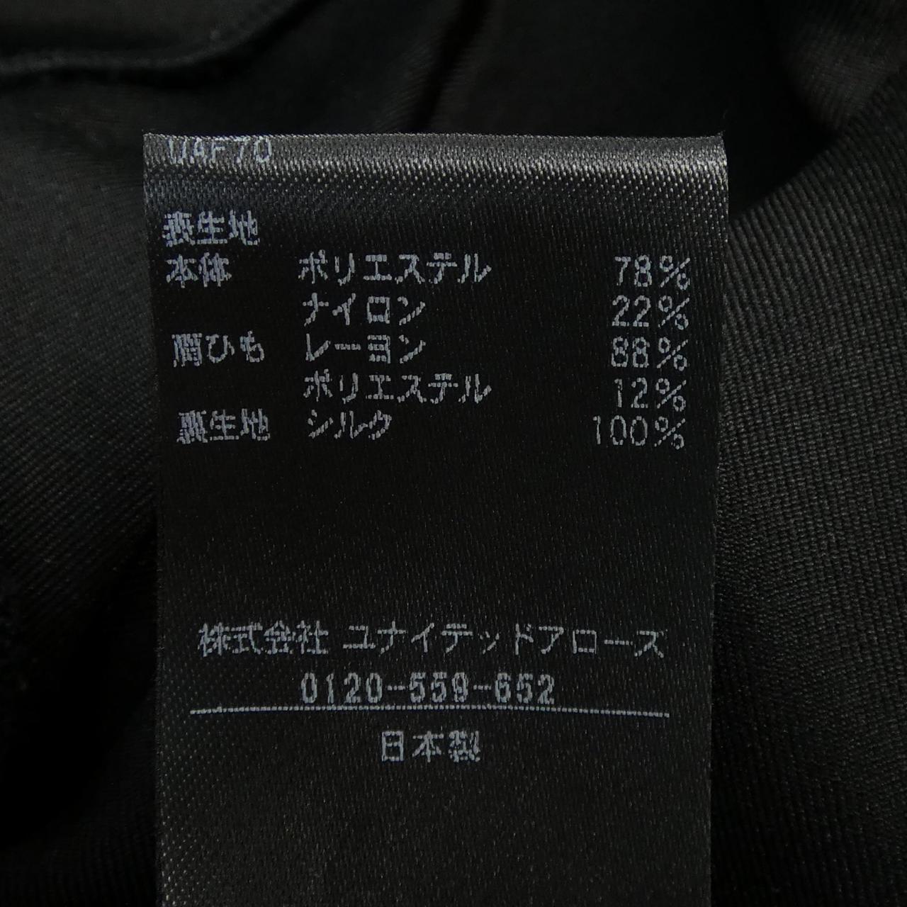 ドゥロワー トップス