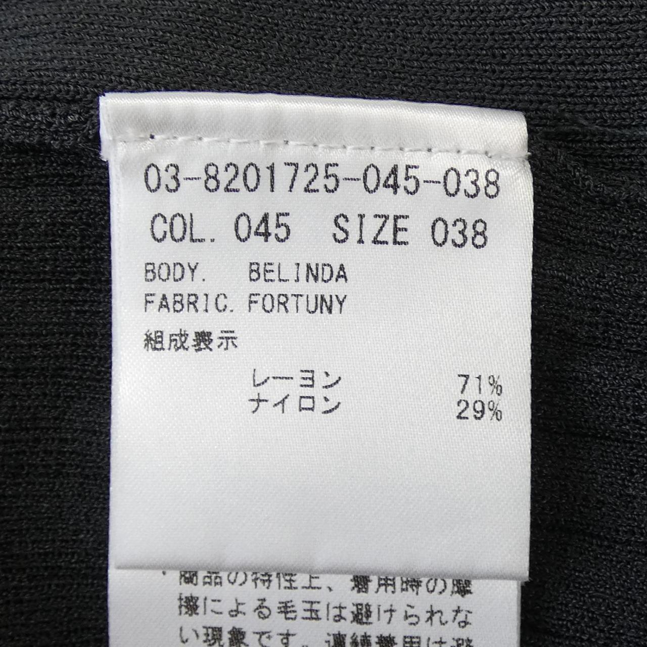 セオリーリュクス ニット