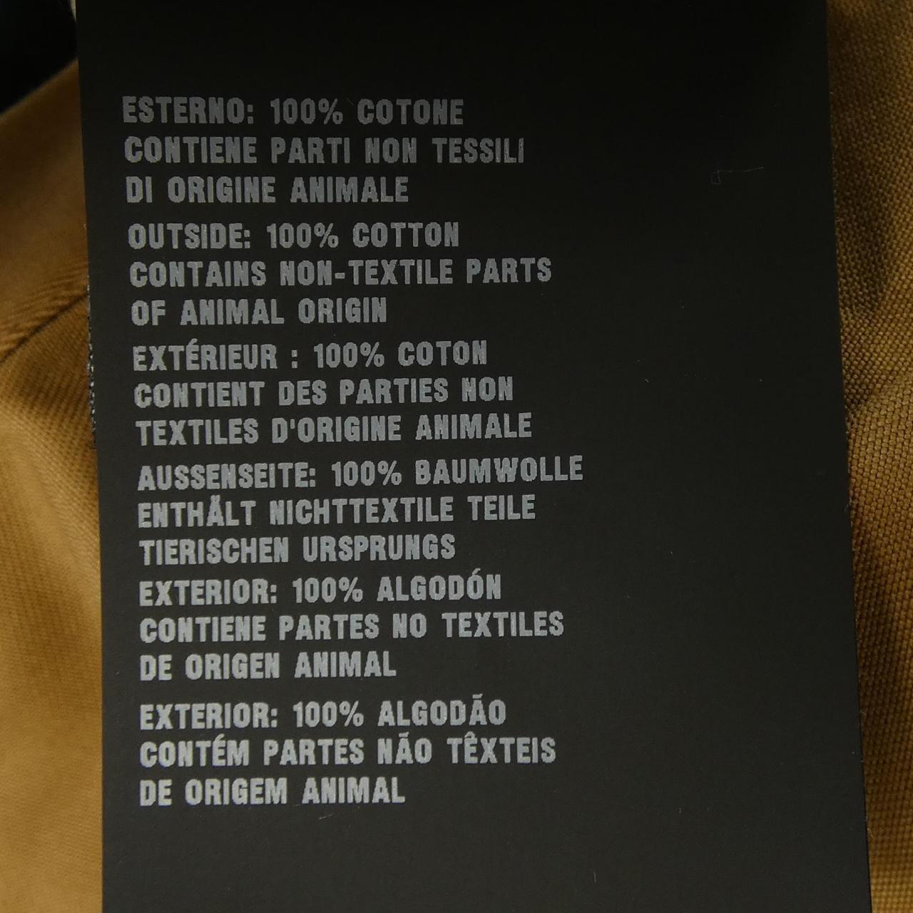 プラダ トライアングルロゴ半袖シャツ