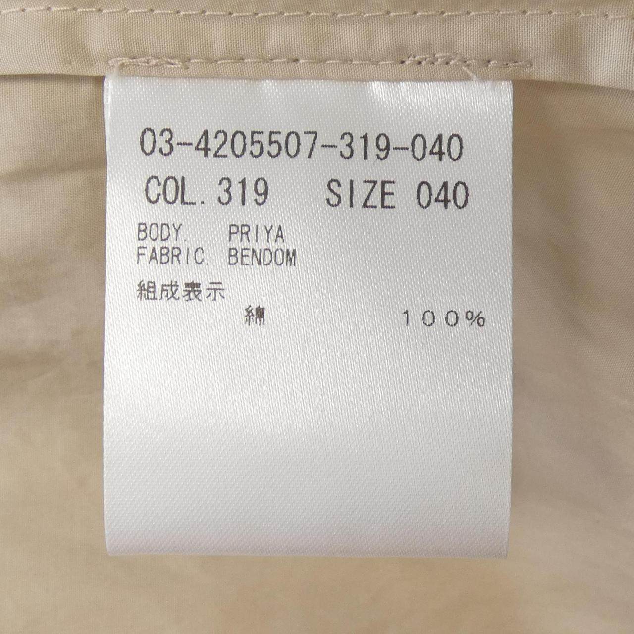 セオリーリュクス ワンピース