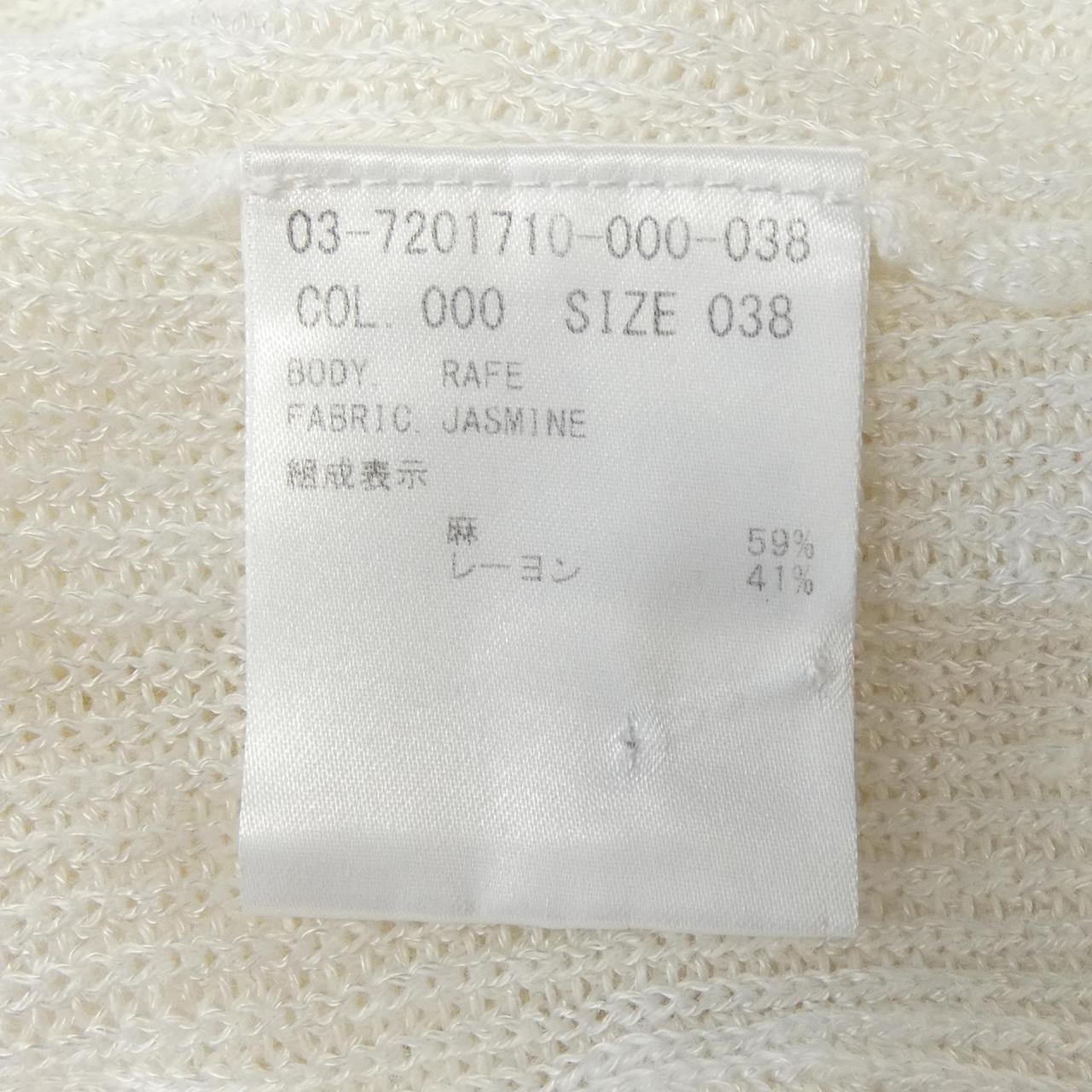 セオリーリュクス ニット