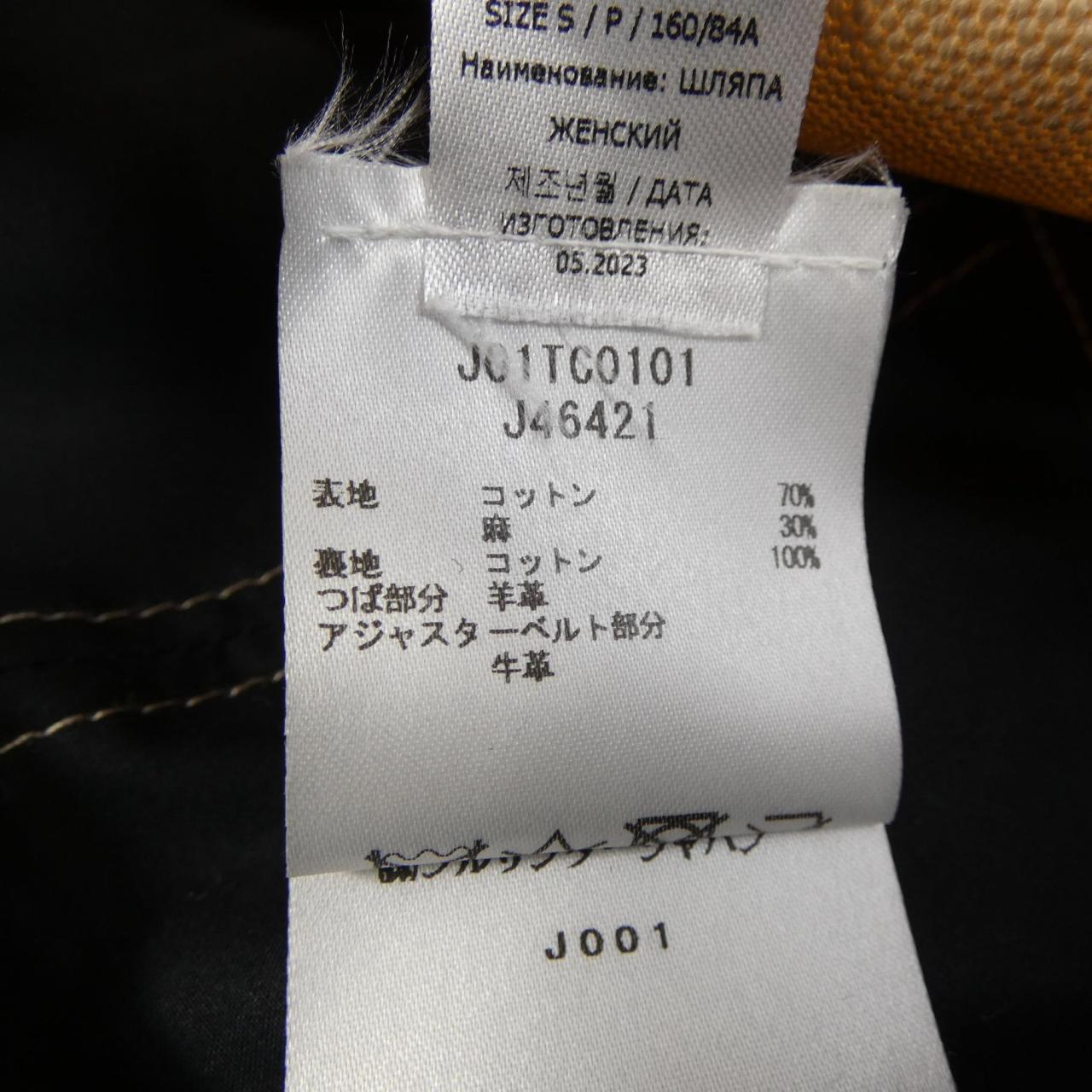 ジルサンダー コットンキャップ