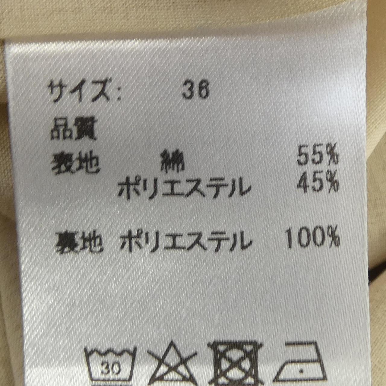 バーニーズニューヨーク ワンピース