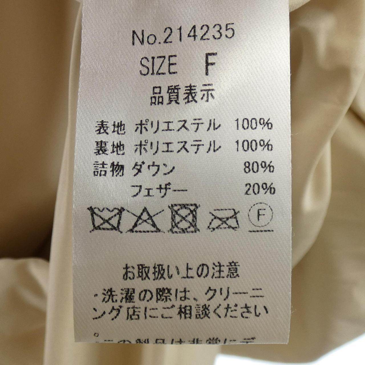 CYANtokyo ダウンベスト