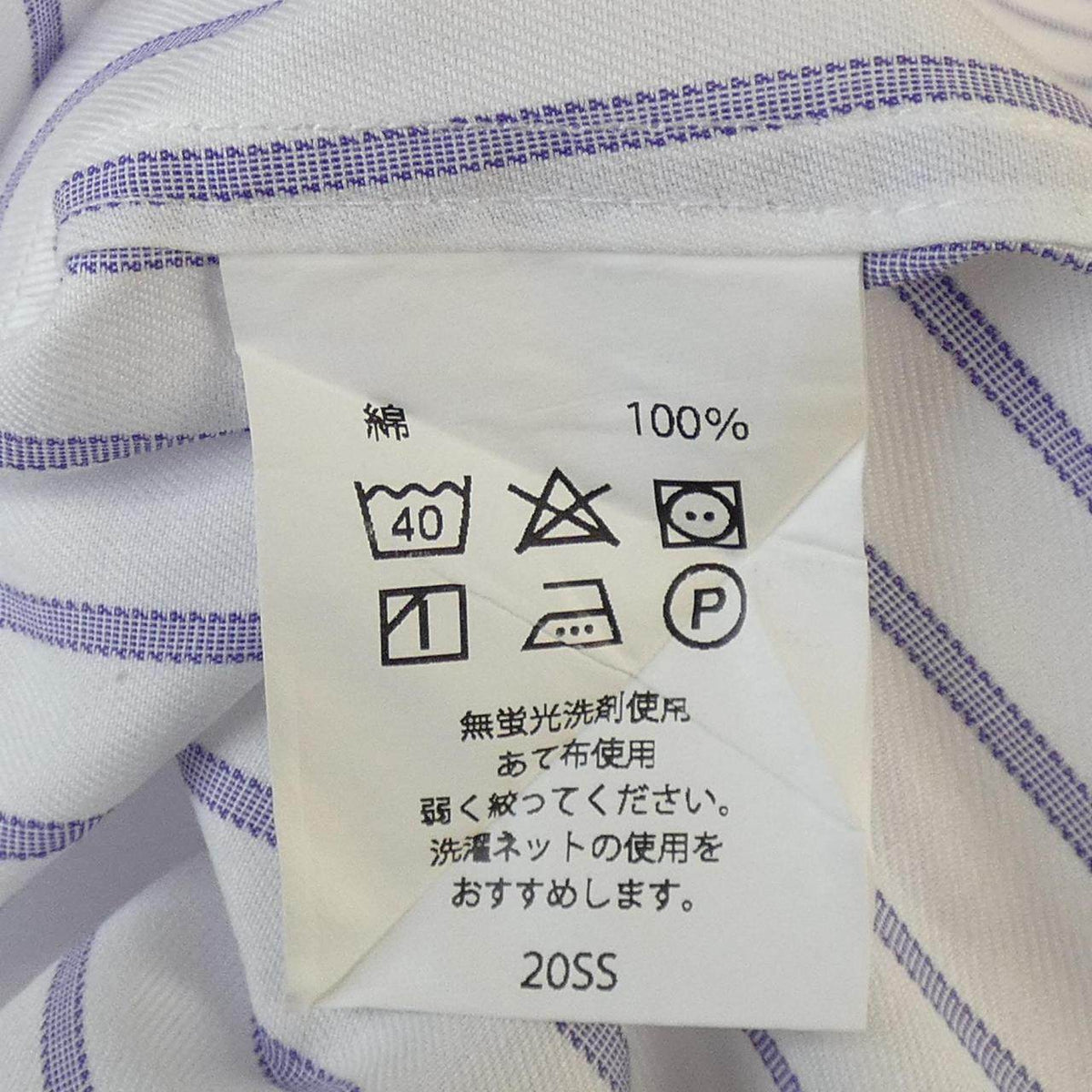 バーニーズニューヨーク コットンシャツ