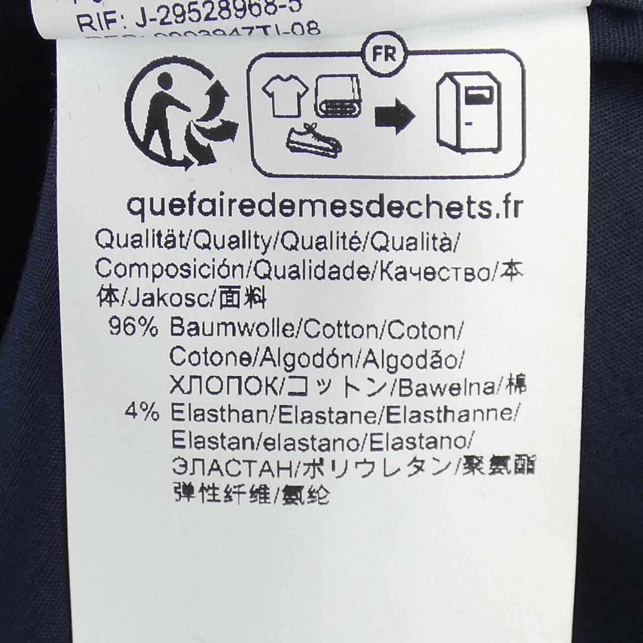 ボスシャツ
