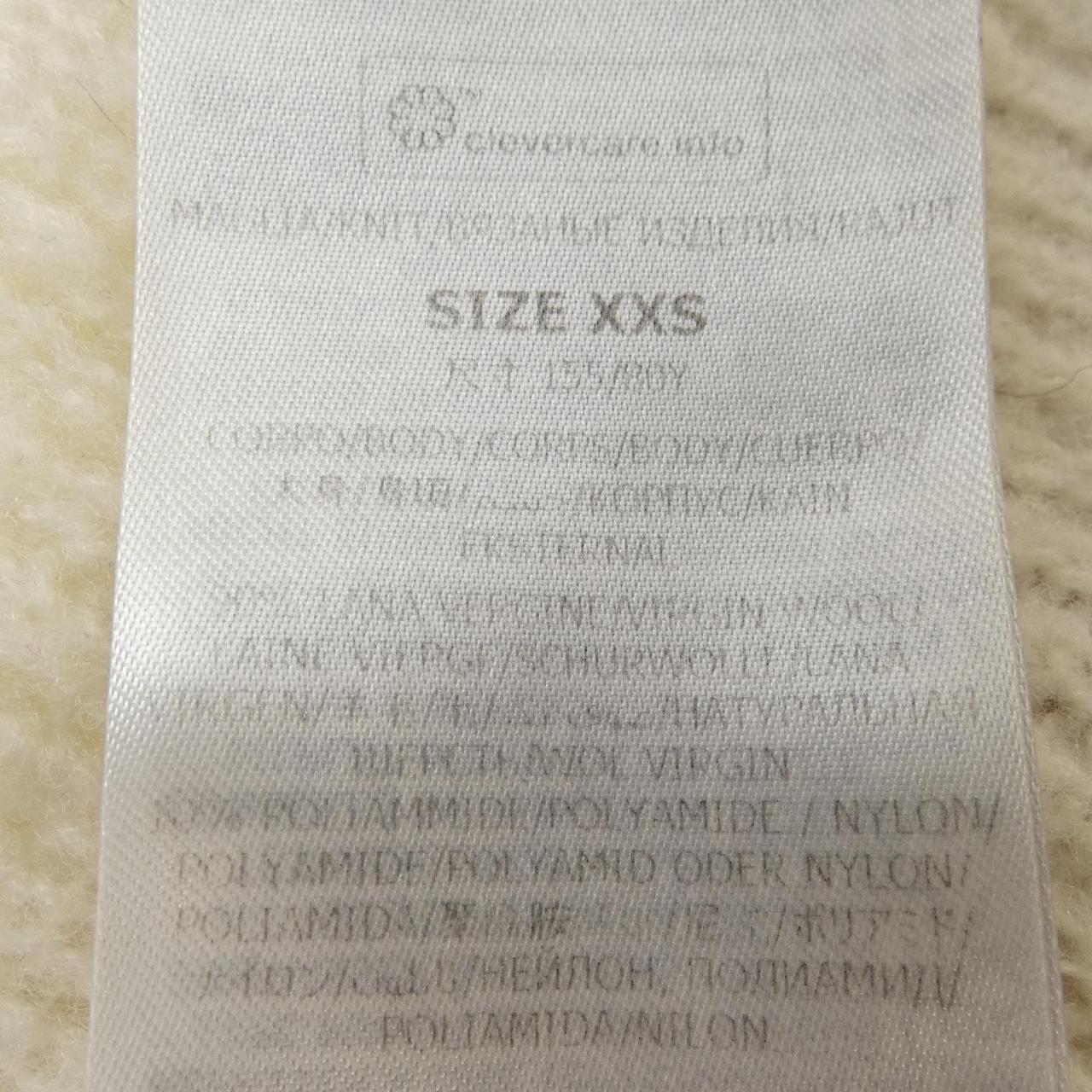 ステラマッカートニー ニット