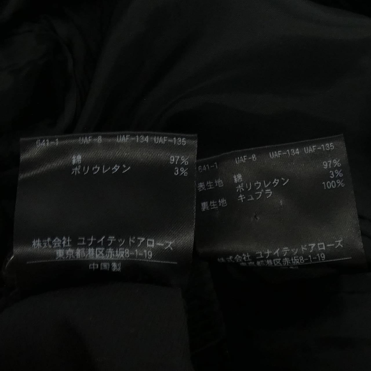ユナイテッドアローズ スーツセット