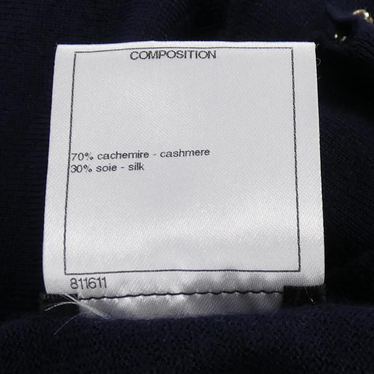 シャネル P49678K06251 シルクカシミヤニット