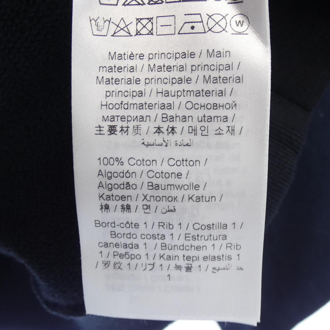 ケンゾー コットンスウェットシャツ