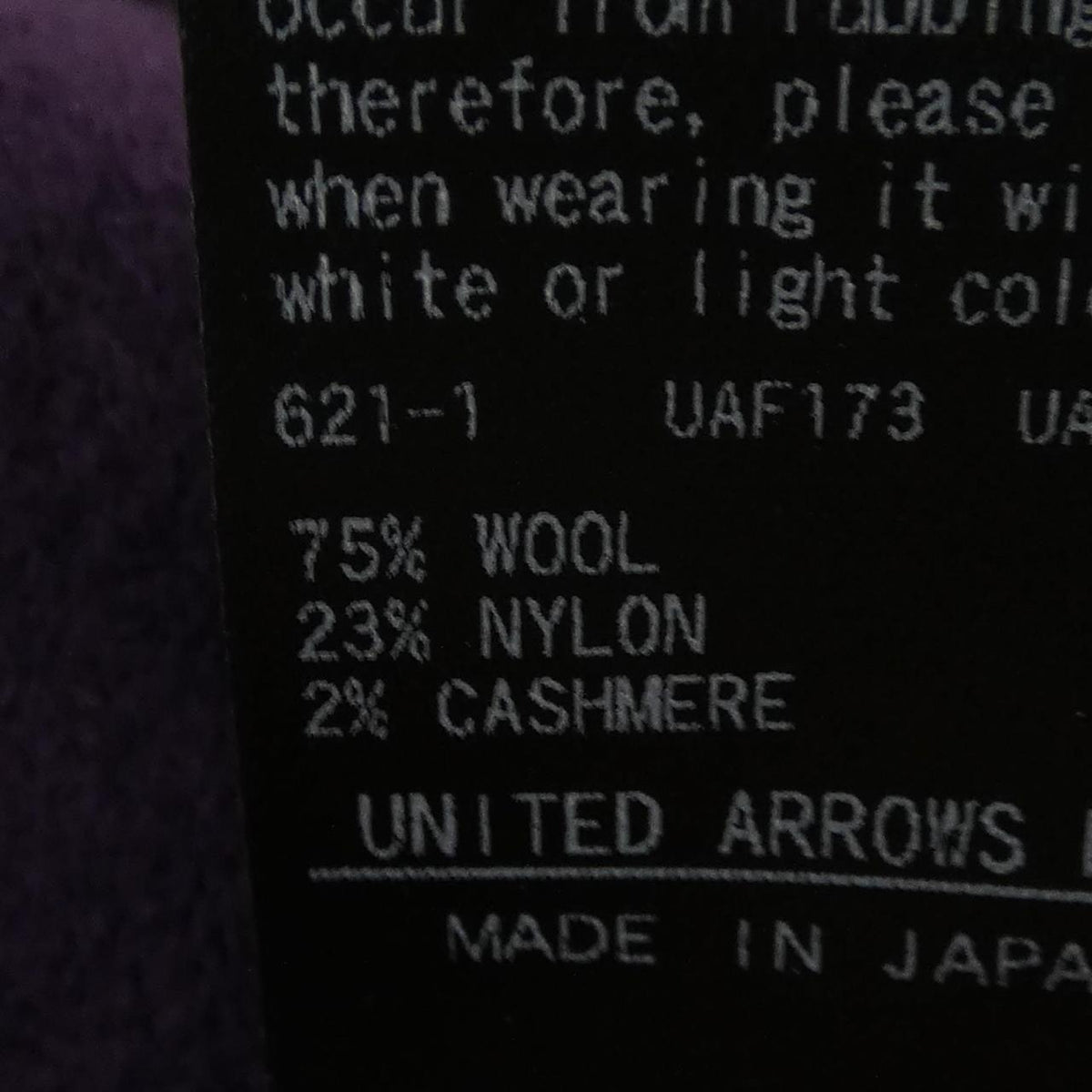 ドゥロワー カシミヤ混ワンピース