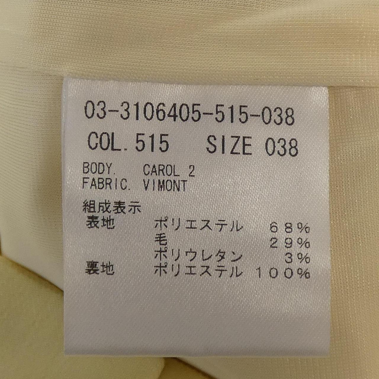 セオリーリュクス パンツ