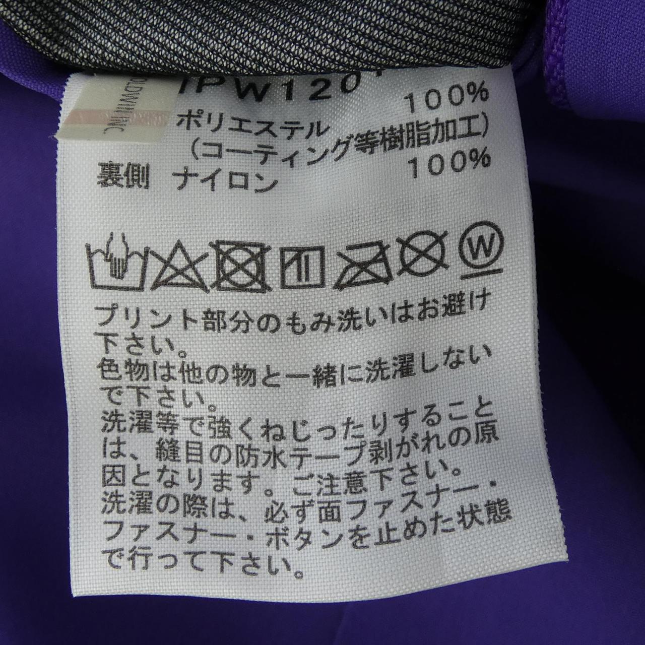 ザノースフェイス ジャケット