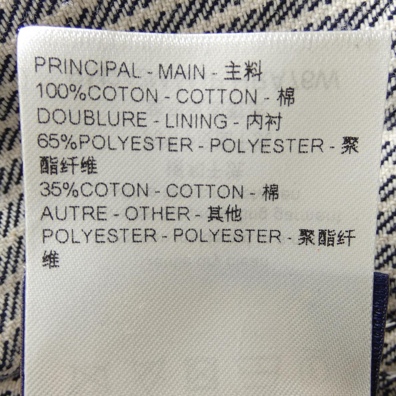 ルイヴィトン ヒッコリーダミエデニムジャケット