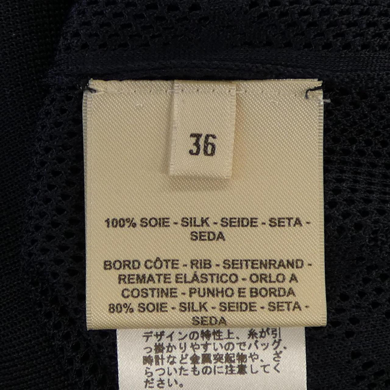 エルメス EN DESORDRE A FLEURS シルクトップス