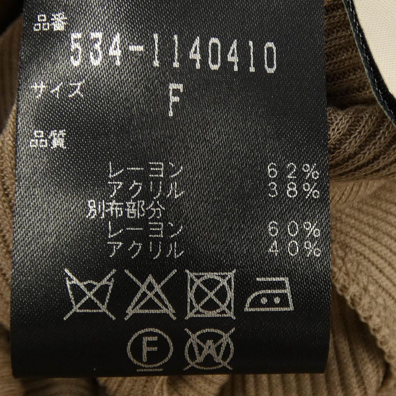 ルフィル ワンピース