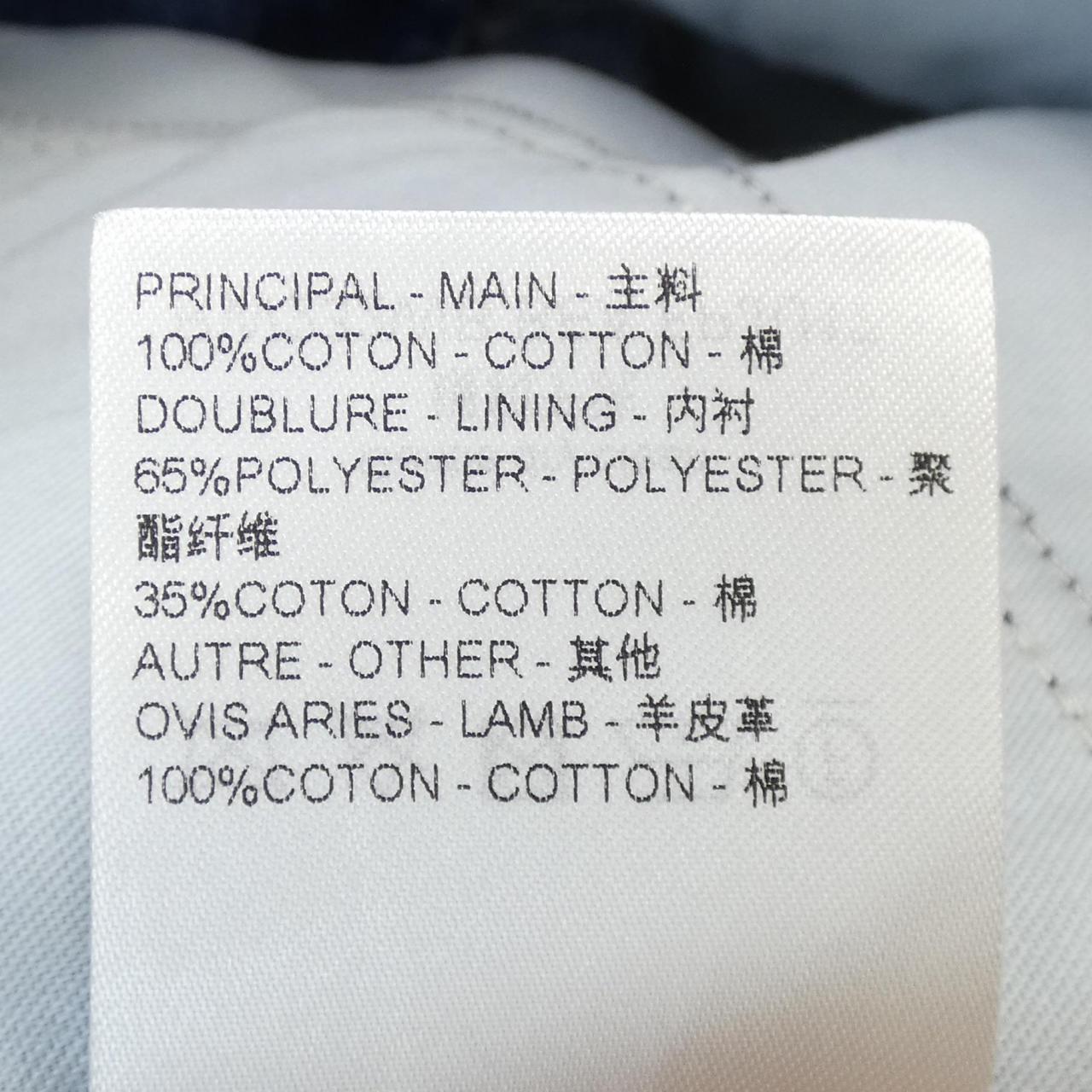 ルイヴィトン スカート
