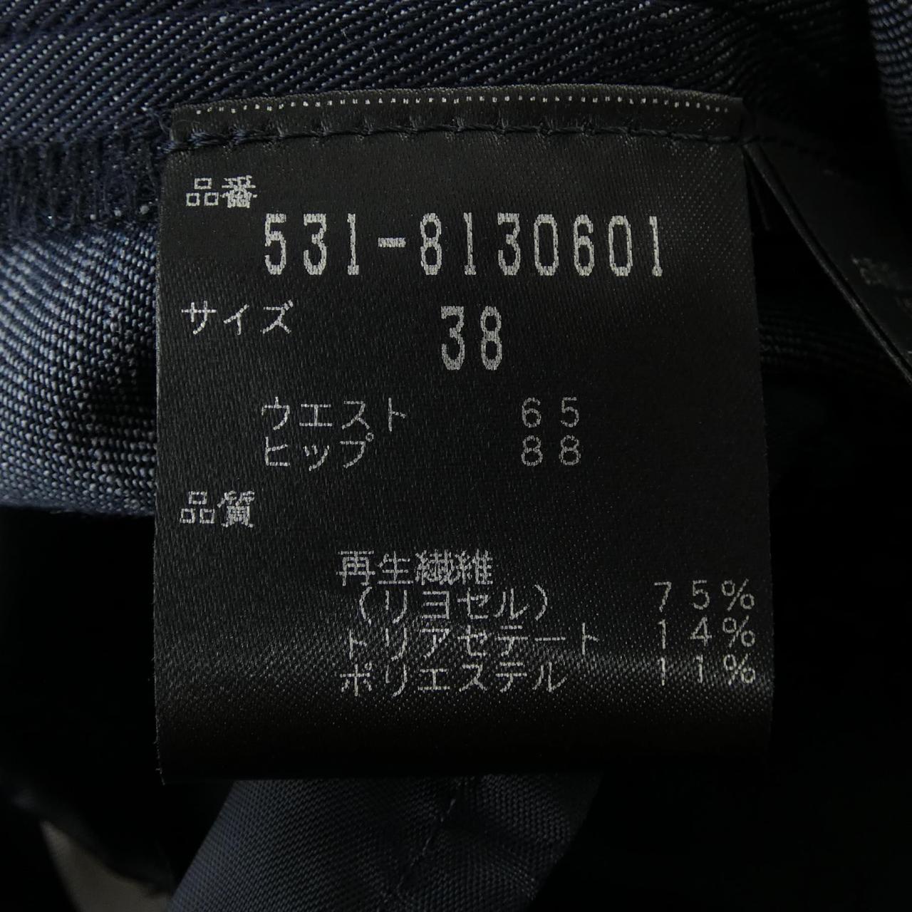 アドーア パンツ