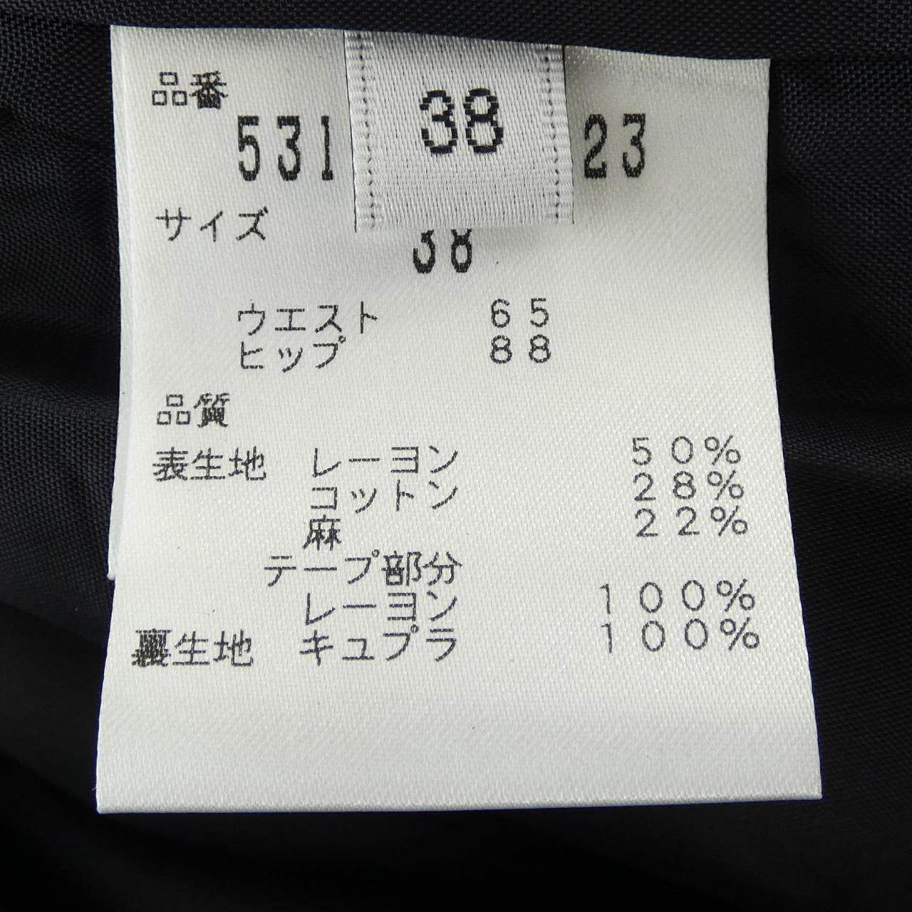 アドーア スカート