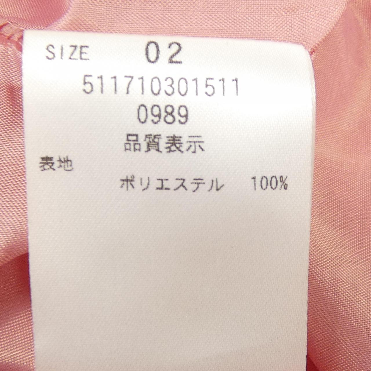 エレンディーク ワンピース
